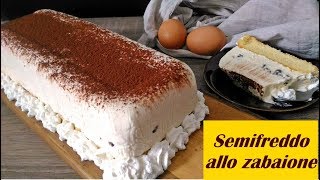 Semifreddo allo zabaione [upl. by Rentsch]