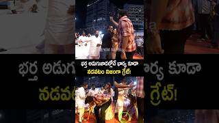 భర్త అడుగుజాడల్లో లావణ్య త్రిపాఠి varuntej greatness towards his guru satyanand lavanyatripathi [upl. by Kolnos425]