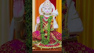 Khush honge hanuman ram ram kiye ja ram rammandir ramayan hanuman hanumanji love shortvideo [upl. by Garrek]