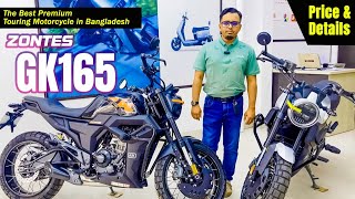 ZONTES GK165 Full Specification Review amp PriceDual ABSKey lessChittagong Showroom JMEMOTORS [upl. by Ban]