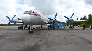 Air Koryo IL18 takeoff approach landing  YJS Samjiyon FNJ Pyongyang Airport [upl. by Galliett959]