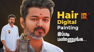 How to hair stroke path  Hair strock path in Photoshop 70 Tamil  Digital Painting hair work [upl. by Joellen681]