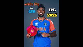 Arshdeep singh in RCB 2025  Punjab kings retained players 2025 rcb arshdeepsingh ipl2025 pbks [upl. by Yug]