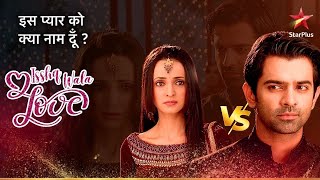 Khushi vs Arnav  Iss Pyar Ko Kya Naam Doon [upl. by Cornell]