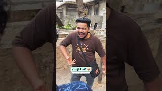 Khujli ka ilaaj🥴🤣 rashes ichting lafda summers khujli comedy vines [upl. by Alyahc]