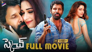 Sketch Latest Telugu Full Movie 4K  Chiyaan Vikram  Tamanna  Soori  Thaman S  Telugu FilmNagar [upl. by Harutek475]