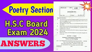 HSC Board Exam Paper 2024 Answer key of poetry Section  by Swati Maam [upl. by Ecydnak]