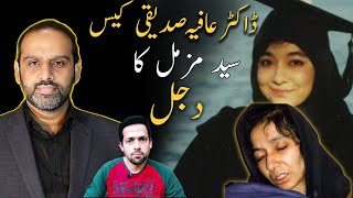 Why syedmuzammilofficial7067s Podcast On Dr Aafia Siddiqui Is Misleading with Evidence [upl. by Myrlene987]