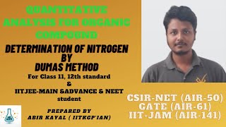 QUANTITATIVE ANALYSIS OF ORGANIC COMPOUND DETERMINATION OF NITROGEN BY DUMAS METHOD [upl. by Nebra]