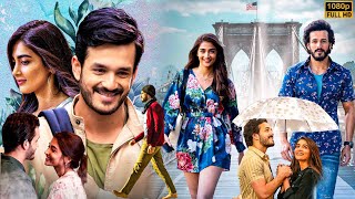 Akhil Akkineni And Pooja Hegde Telugu Super Hit Full Movie  Telugu Movies  Kotha Cinema [upl. by O'Brien]