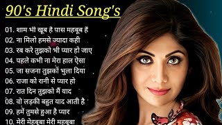 90’S Old Hindi Songs💘 90s Love Song💘 Udit Narayan Alka Yagnik Kumar Sanu Sonu Nigam 🔥 [upl. by Kcam]