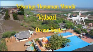 Vekariya Hanuman Temple VALSAD  Hanuman Temple  Vekariya Hanuman Mandir Drone Shots [upl. by Reinhart168]