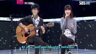 Akdong Musician Dont Cross Your Leg english sub [upl. by Ayel]