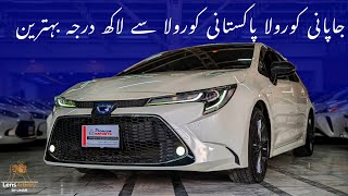 Corolla Hybrid 12th generation  2020  Safyan Motoring [upl. by Aneetak]