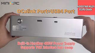 Unboxing：AOOSTAR AG01 EGPU Dock [upl. by Ainahtan979]