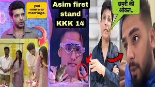 krk ने Elvish yadav से पंगा  Asim Riaz first stand kkk 14  crazy deep expose fukra Insaan thagesh [upl. by Alexina214]