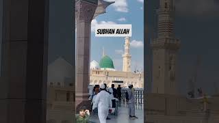 Rojay Rasool beautifulmadina madinahlive urdu beautiful urdupoetry meccamadina [upl. by Hagerman729]