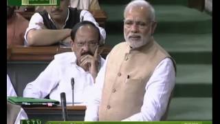 quotTo make the Nation stronger we need to make our States strongerquot PM on Indias federal structure [upl. by Itoc]