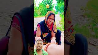 Dhongi baba comedy comedy holi funny fun bhojpuri upboyrajcomedy trending [upl. by Whittemore134]