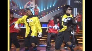 Clon  World Cup Song 클론  MBC 선정 월드컵 응원가 MBC Top Music 19971025 [upl. by Melonie]