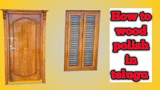 How to wood polish in telugu  pu spray polish  woodworking [upl. by Nylhtiak]