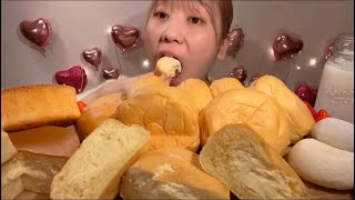 MIYU ASMR BITES ONLY CREAM BREAD ASMR [upl. by Catie]