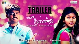 IDHIGO PRIYANKA  Standby TV  COMEDY  TELUGU SHORT FILM TRAILER [upl. by Warrin]