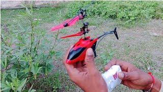 remote wala helicopter 🚁 video mein 🤏😱 remote control helicopter kitne ka aata hai 239💵🤫 techTej07 🤗 [upl. by Orferd]