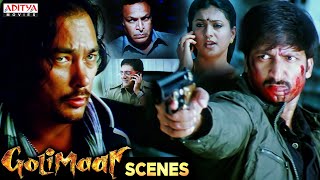 Golimaar South Movie Scenes  Hindi Dubbed Movie  Gopichand Priyamani  Aditya Movies [upl. by Oniotna334]