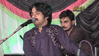 Dilri Luti Tain Yaar Sajan by Basit Naeemi New Mehfil [upl. by Assilrac159]