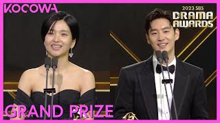 Grand Prize Winners Lee Je Hoon amp Kim Tae Ri  2023 SBS Drama Awards  KOCOWA [upl. by Ecyarg]