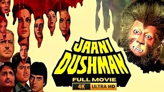 Jaani Dushman 1979 Full Movie 4K UHD  Bollywood Classics  Sunil Dutt Sanjeev Kumar Jeetendra [upl. by Hamford892]