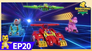 NewGoGoDino Guardians  EP20 Burning Stegosaurus  Dinosaurs for Kids  Boy Action Cartoon  Toys [upl. by Ahsiened246]