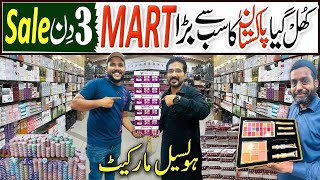 Nexuss Cosmetics New Mart  Cosmetics Wholesale Shop  Makeup Market in Karachi Pakistan [upl. by Renny]