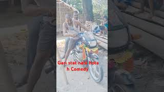 Gari Stat nahi hota h Comedy video shorts youtubeshorts comedy funny shortvideo song love [upl. by Towill249]