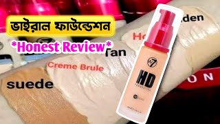 W7 HD 12 Hours Foundation Honest Review [upl. by Legyn808]