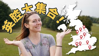 一週挑戰：走遍英國，探索18種口音 🇬🇧 [upl. by Jecon]