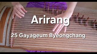 quotArirangquot 25 gayageum byeongchang [upl. by Heater]