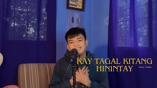 Kay Tagal Kitang Hinintay  Sponge Cola  Dave Carlos Cover [upl. by Alrac637]