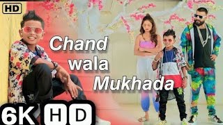 Chand Wala Mukhda Leke Chalo Na Bajar Mein Makeup Wala Mukhda  DevpagliJigar Thakor I New Song [upl. by Alleyne484]