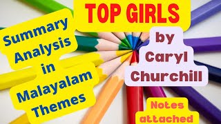 Top Girls by Caryl Churchill Summary in Malayalam Top Girls Analysis in MalayalamThemes in malylm [upl. by Grati]