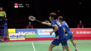 badminton world championships 2011 Semi Final Yun Cai Haifeng Fu vs Jae Sung Jung Yong Dae Lee Badminton World Championships 20111 [upl. by Anwahsed]