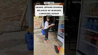 Cewek Jepang Gugup Disuruh Belanja ke Warung‼️ reaksibule shorts viralvideo [upl. by Semadar]