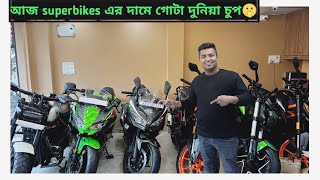 USED PREMIUM BIKES IN KOLKATA  CHEAPEST SECOND HAND BIKE SHOWROOM IN KOLKATA  CARS amp BIKES  NINJA [upl. by Nevram]