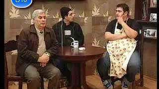 Kafeneja Jone Episodi 178 2009 2010 FULL [upl. by Yborian]