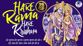 Hare Krishna Hare Krishna Krishna Hare Hare  Rama Krishna Bhajan  Fast Version  Krishna Mantra [upl. by Ajan886]