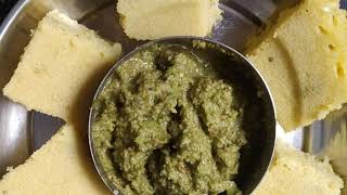 आमिरी खमण  Amiri khaman Instant Khaman  Easy Gujarati Dhokla Recipe  गुजराती ढोकला [upl. by Atikaj65]