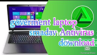 goverment Laptop smadav antivirus download tamil [upl. by Beverlee]