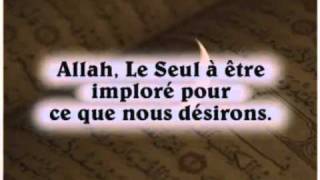 CELUI QUI LIT DIX FOIS LA SOURATE quotAL IKHLASSquot ALLAH LUI [upl. by Kcim575]