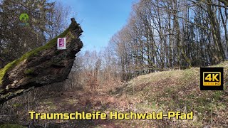 Immer noch alles überschwemmt  Traumschleife HochwaldPfad  Aufnahmen in 4K  30 FPS [upl. by Ahsenav796]